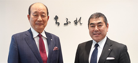 トップメッセージ