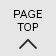 PAGETOP